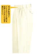 夏用ワークパンツ(2タック) バックルカバーで商品をが傷つきにく 夏用ワークパンツ(2タック) バックルカバーで商品をが傷つきにく