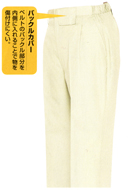 レディースシャーリングパンツ(2タック) 女性専用作業パンツ レディースシャーリングパンツ(2タック) 女性専用作業パンツ